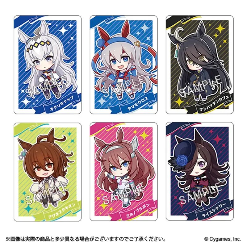 ウマ娘】カード付き「ウマ娘 プリティーダービー チップス2 うすしお味