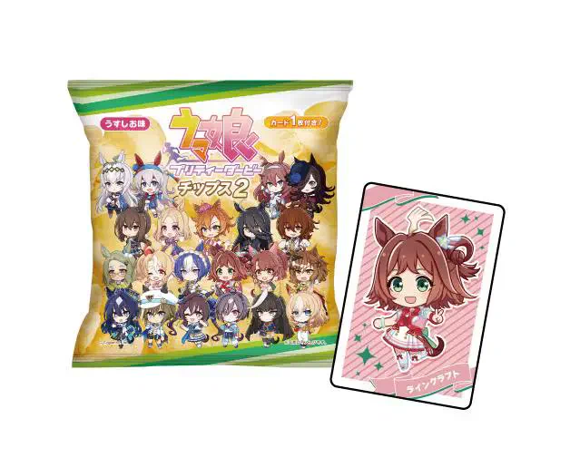 ウマ娘 ポテトチップス2 ファミマ　29枚セット おまけシール情報局 on X: 