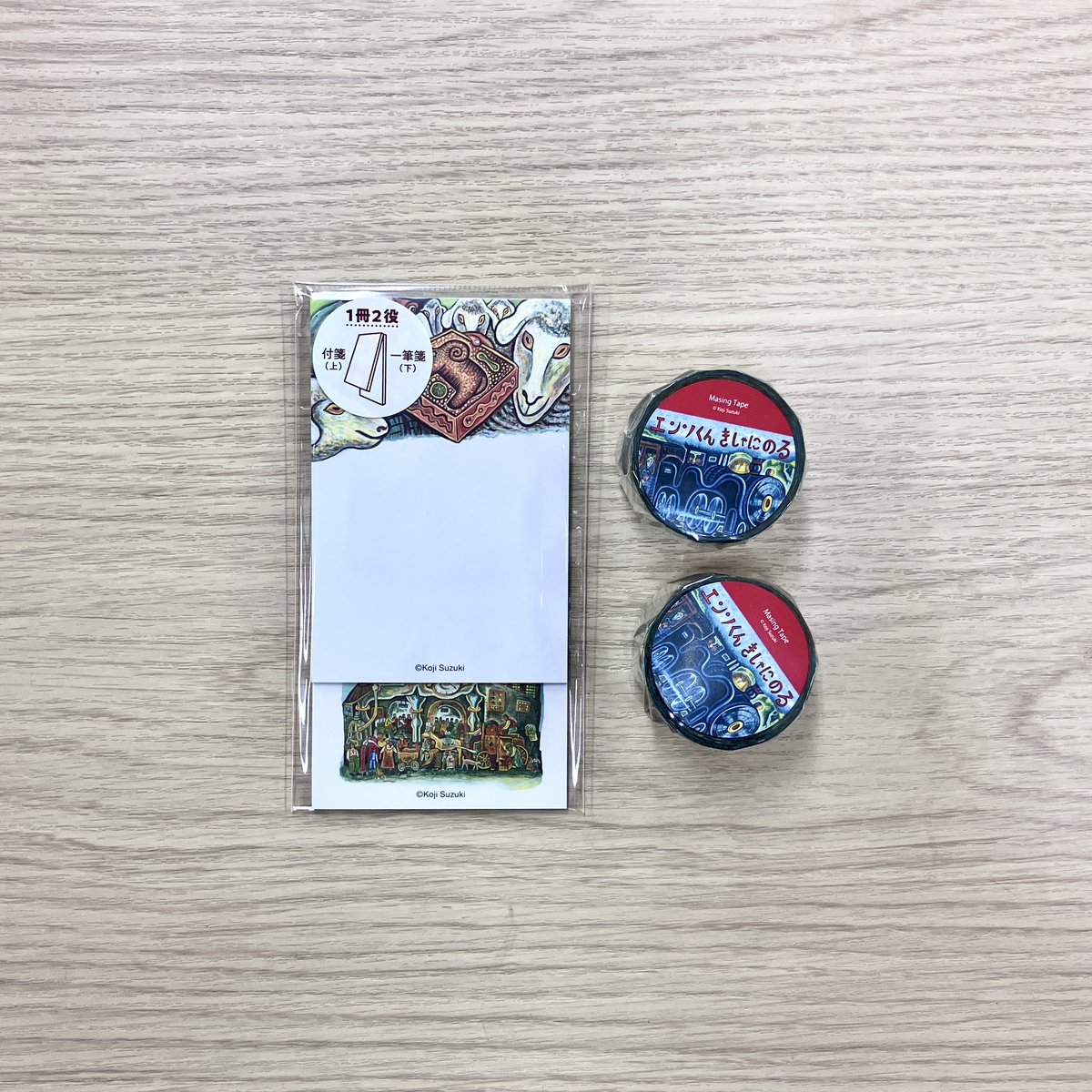 EHONS UMEDA tweet media