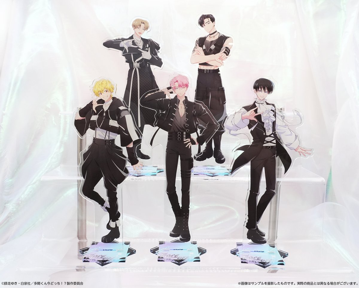AVENGERZ Inc. on X