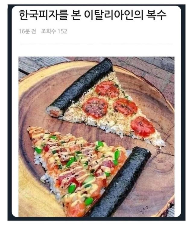 느린기록 tweet media