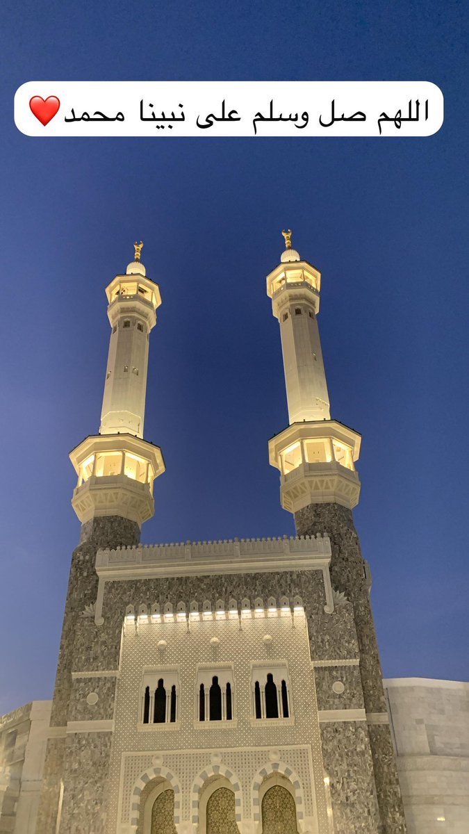 الفهد tweet media
