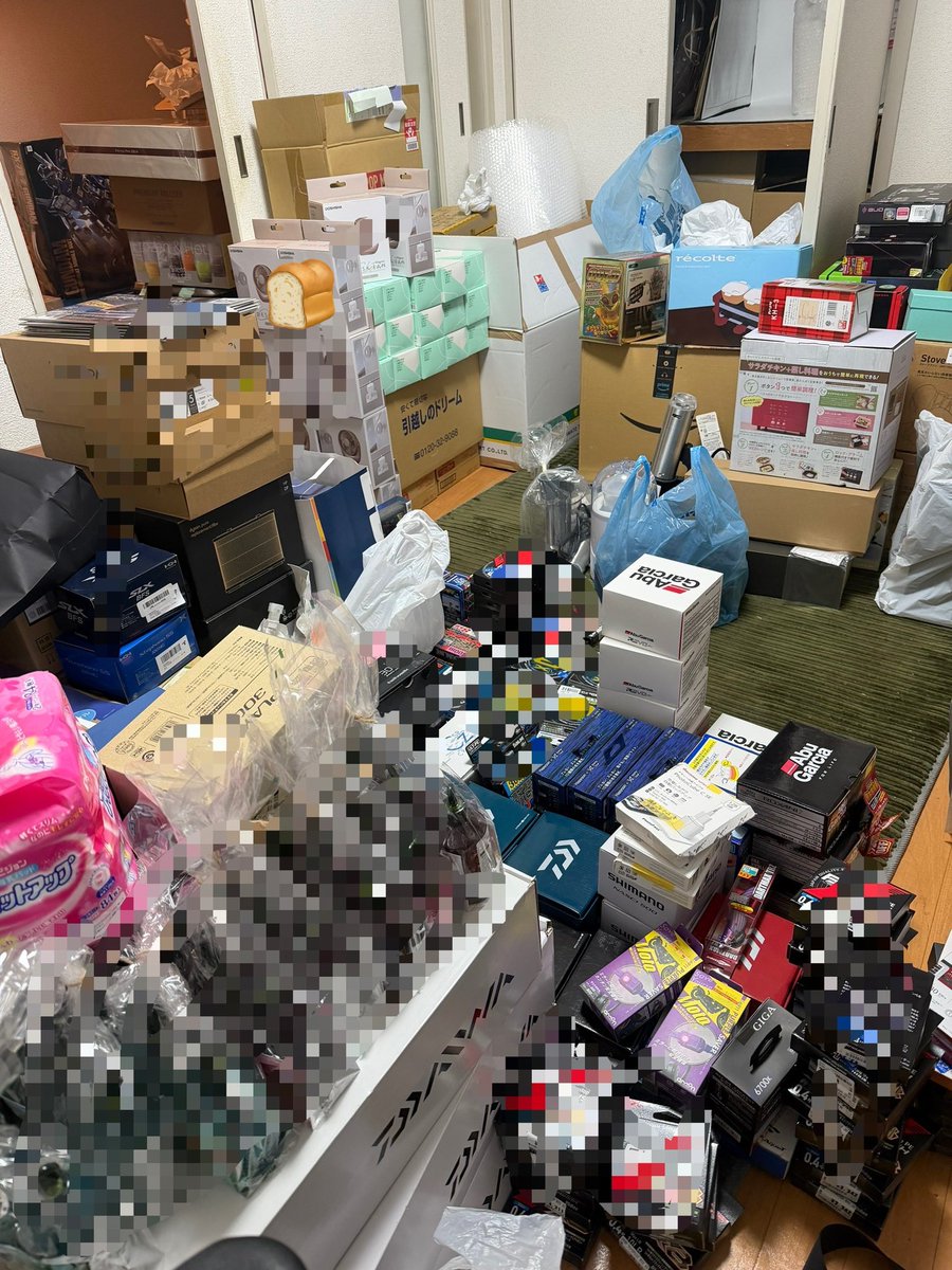 じゅんぺい@釣具せどり_1280万ホールド中 tweet media