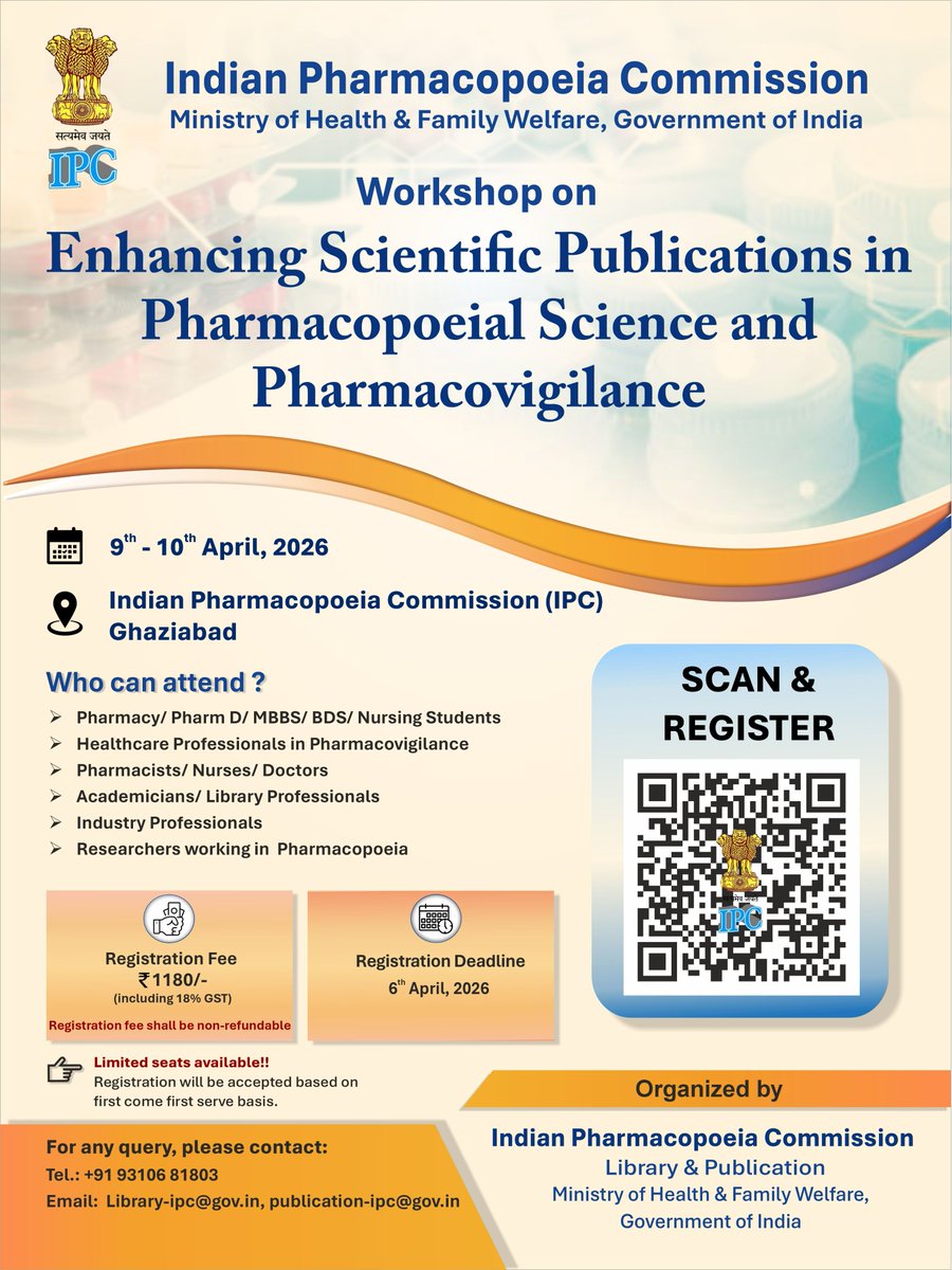 Indian Pharmacopoeia Commission (IPC) tweet media