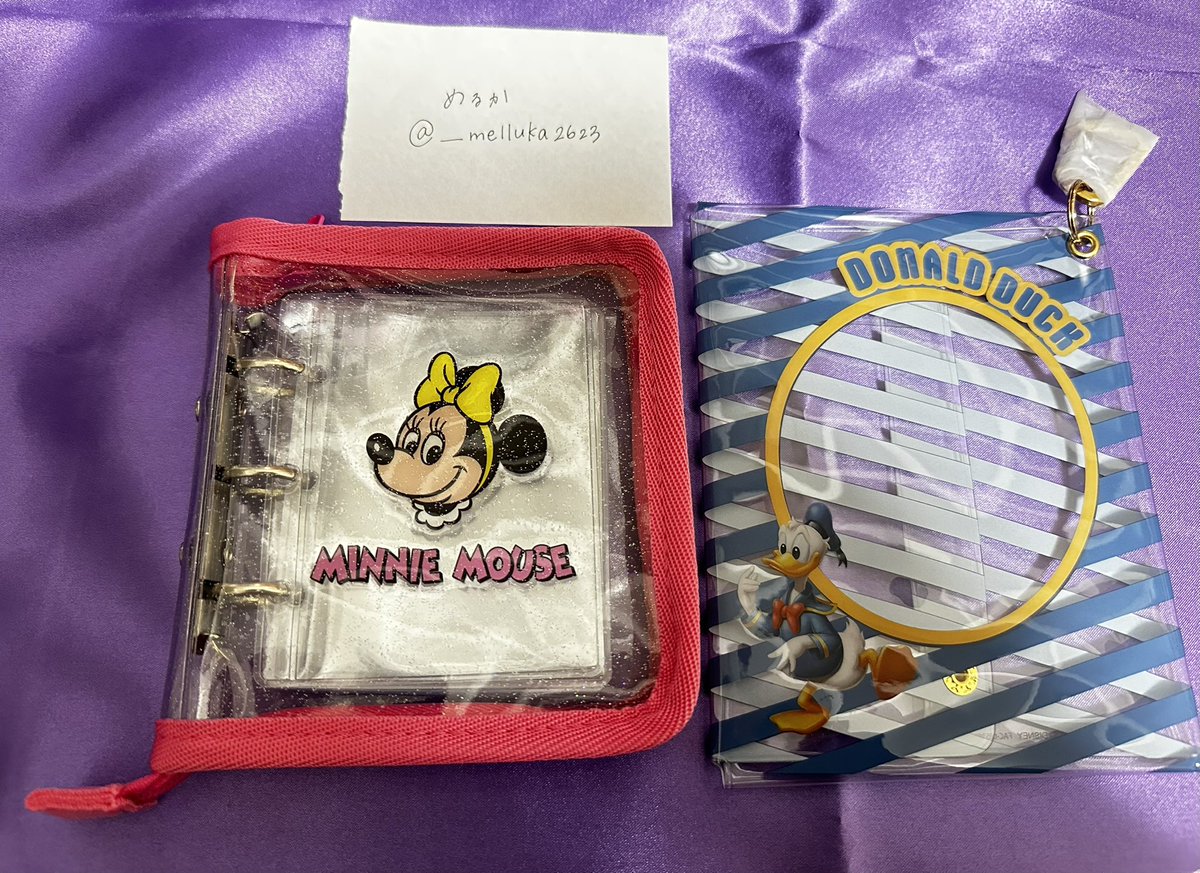 めるか tweet media