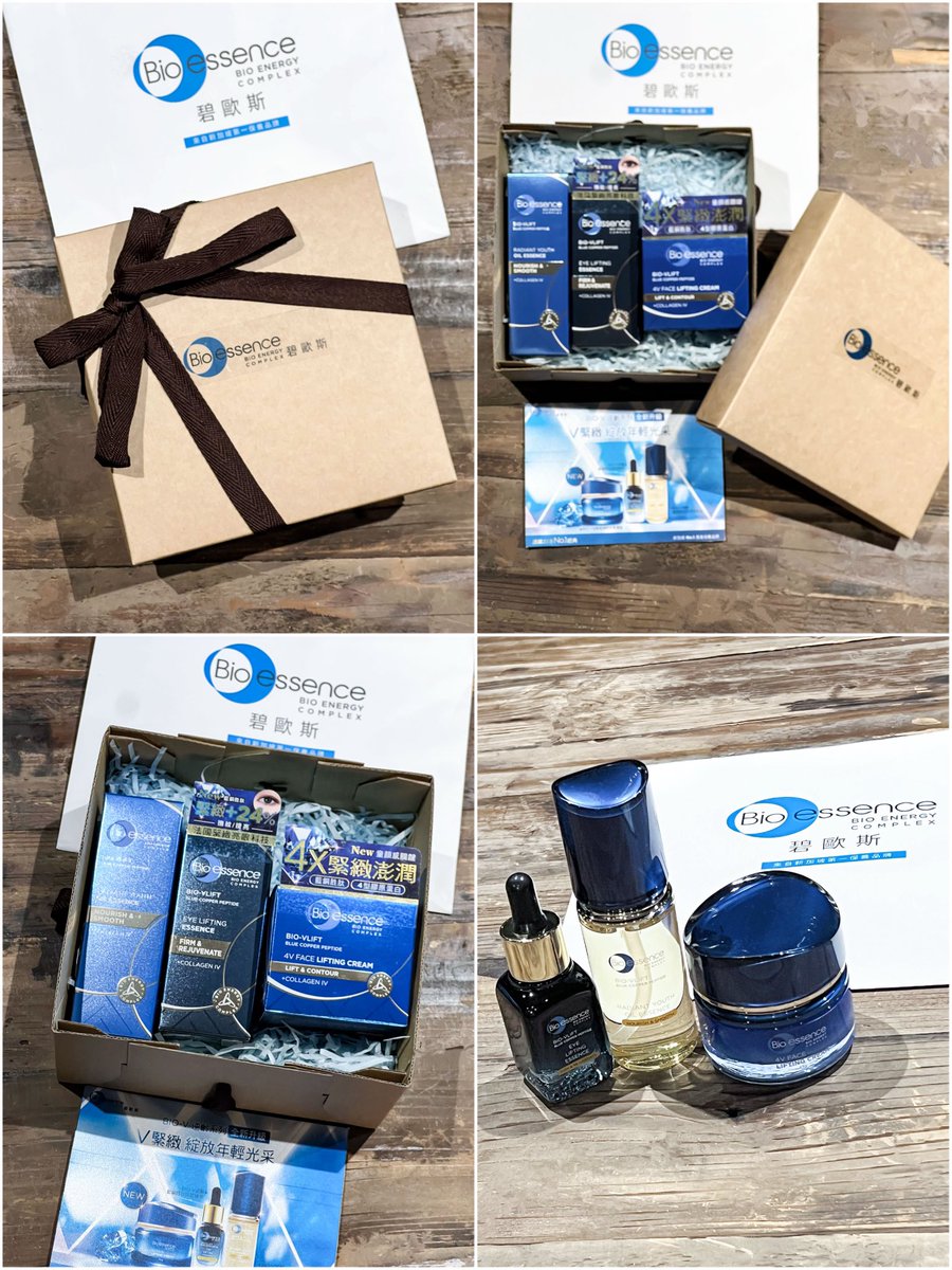 licsonsam88's tweet photo. Bio-essence 碧歐斯 💙 〖 逆齡系列 〗 V 緊緻 · 綻放年輕光采 - 全新升級!~ 💙 #SAM老師 #SAM美妝肌地 #Bioessence碧歐斯 #Bioessence #碧歐斯 #新加坡第一保養品牌碧歐斯Bioessence媲美專櫃品質 #獨特生物能量複合素 #逆齡系列 #BIOV逆齡升級系列 #skincare #面霜 #緊膚霜 #精萃油 #精華油 https://t.co/c1gcuoNs4w