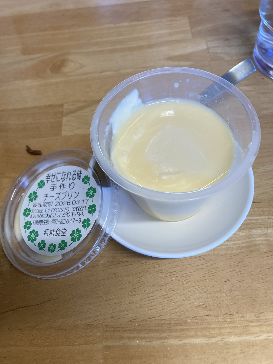 RASKA@ベリアス tweet media