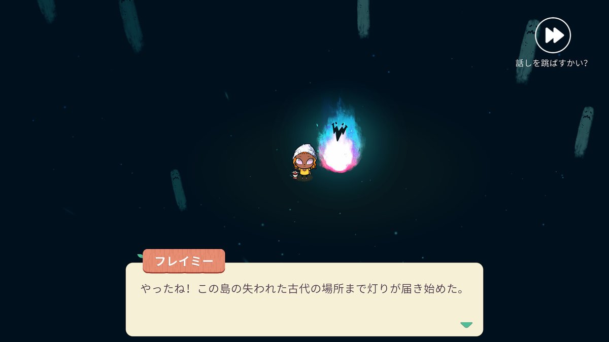 電ファミニコゲーマー tweet media