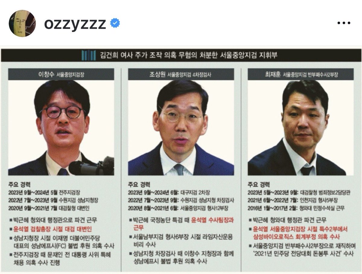 홍옥이좋아 tweet media