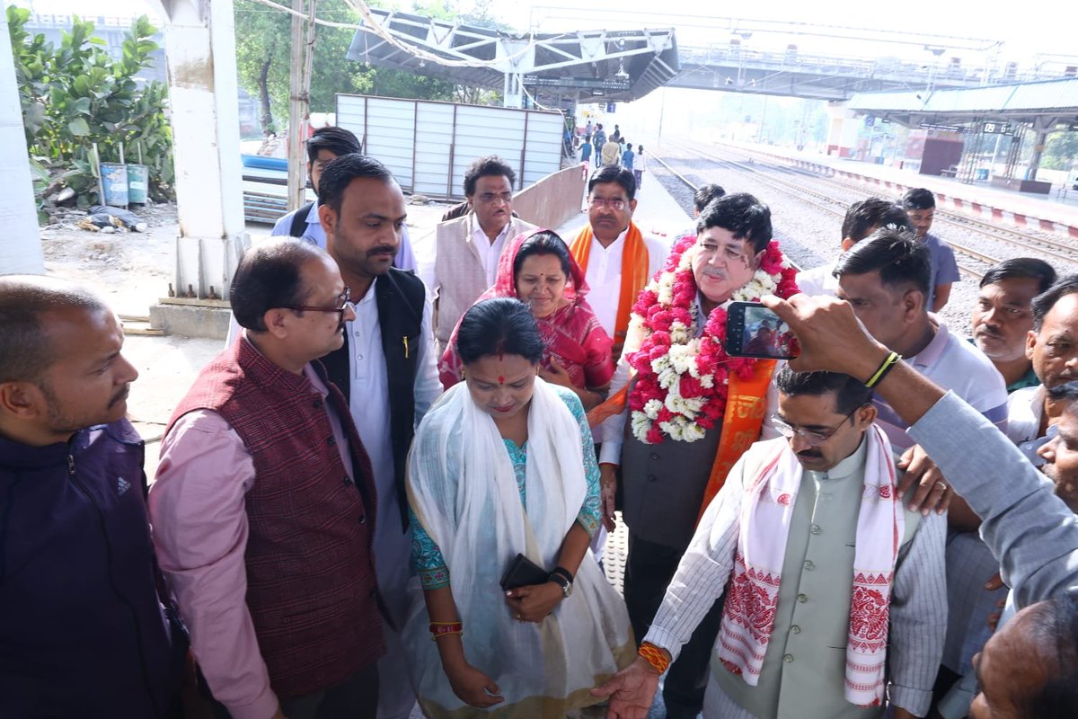IFFCO_MP's tweet photo. @IFFCO_PR @iffcoyogendra https://t.co/vyI1nVSDjA