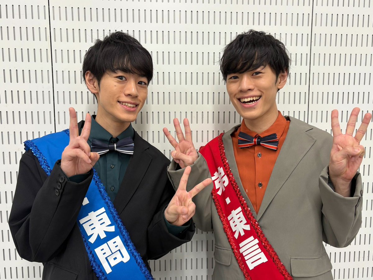 QuizKnock／クイズノック tweet media
