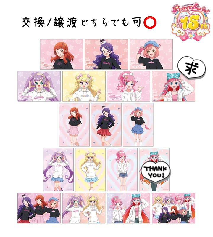 りち@RP不要 tweet media