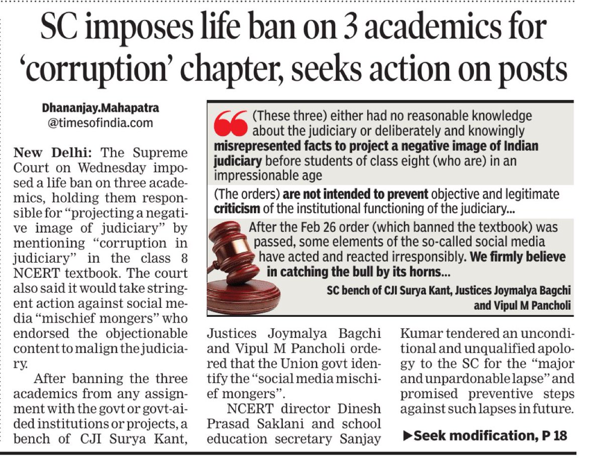 sanjoy ghose tweet media