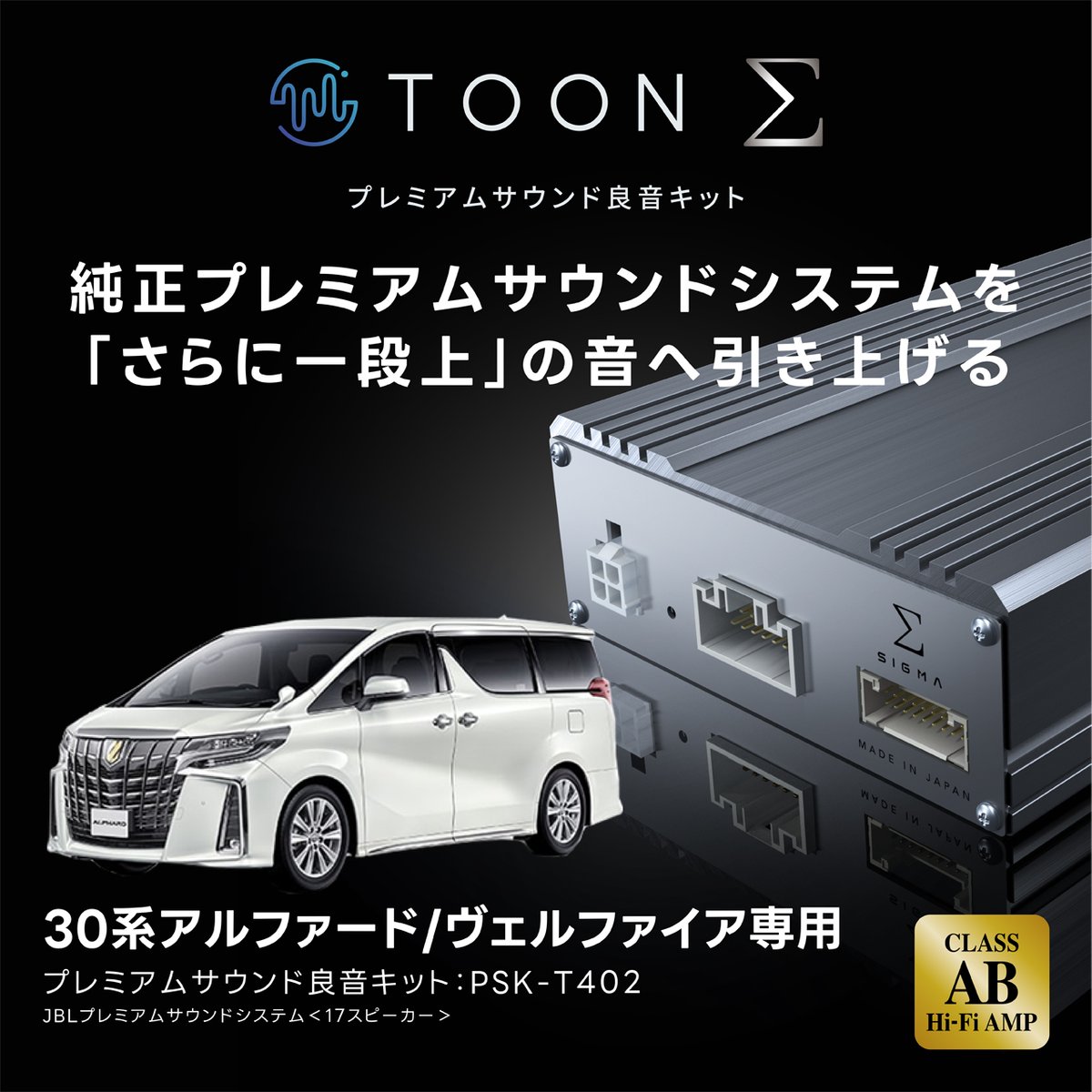 ビートソニック【公式】 tweet media