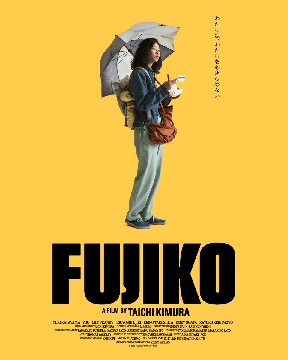 Taichi Kimura / 木村太一 tweet media