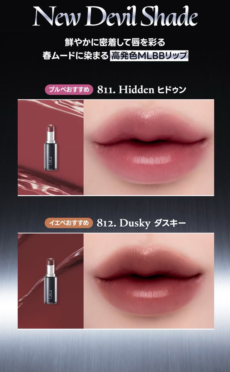 𝑪𝒐𝒄𝒐 tweet media