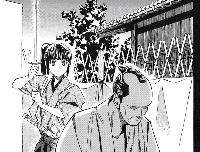 「極楽にはまだ早い」🪷最新話
 
本日発売のハルタ132号にて
掲載されております!
どうぞよろしくお願いします 