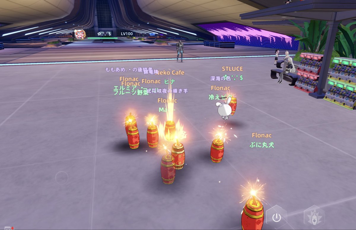 此花咲夜 tweet media