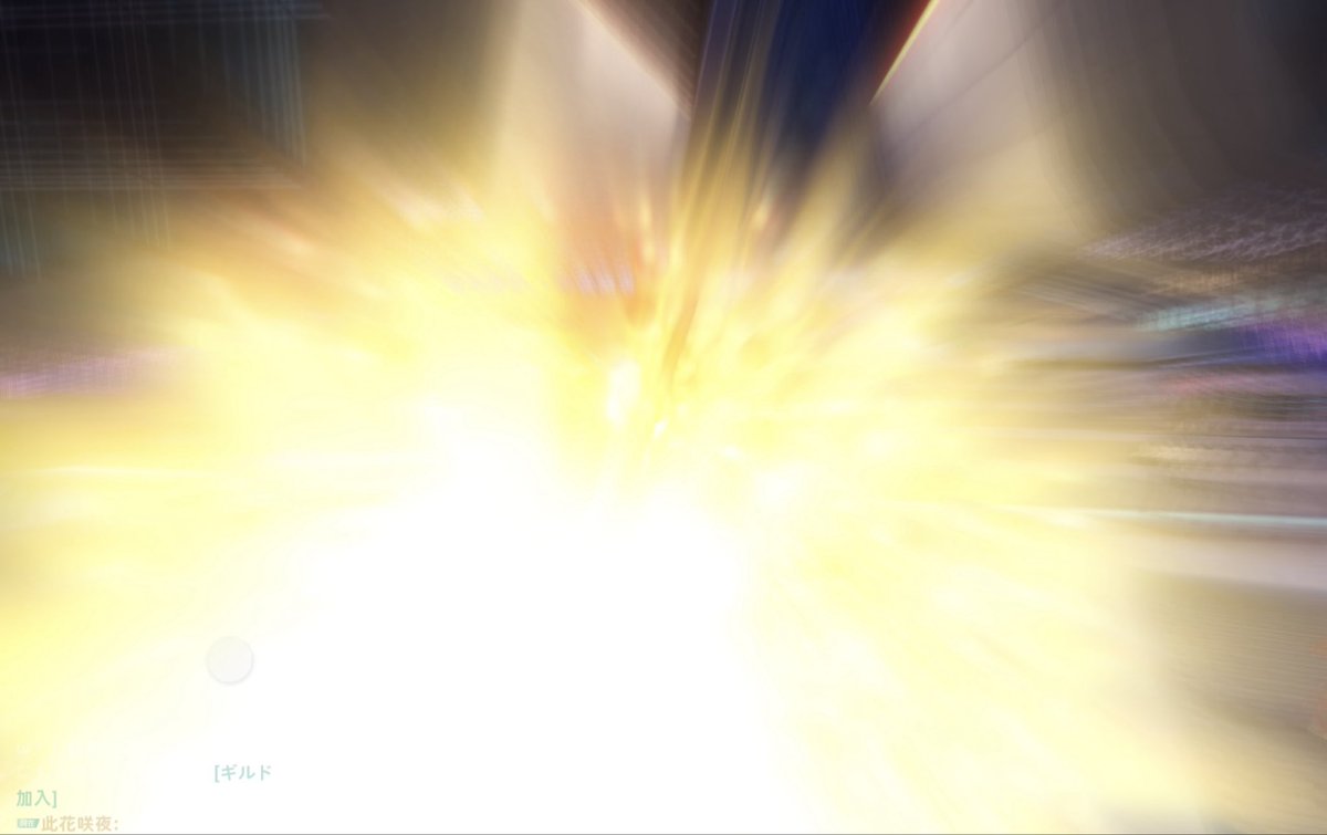 此花咲夜 tweet media