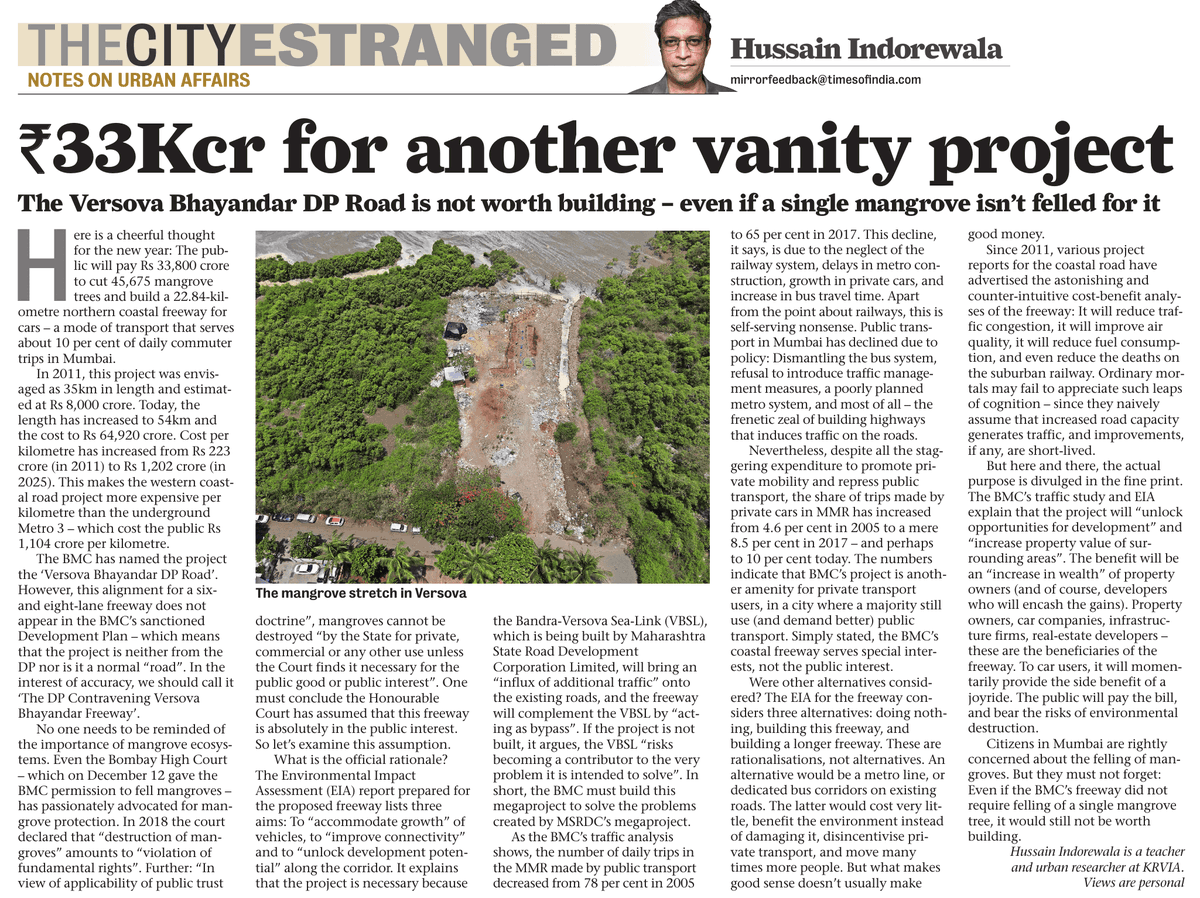 Vishal Bhargava tweet media