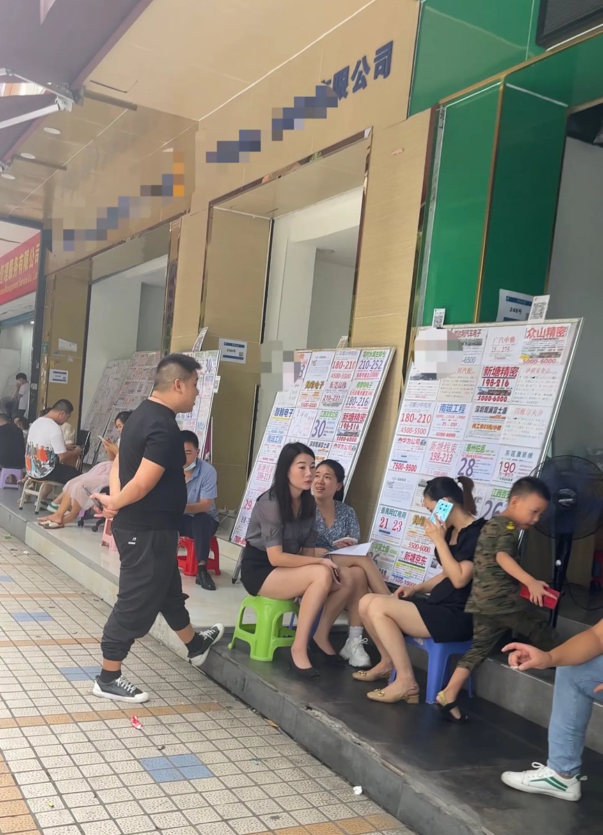 上海颜值夫妻 tweet media