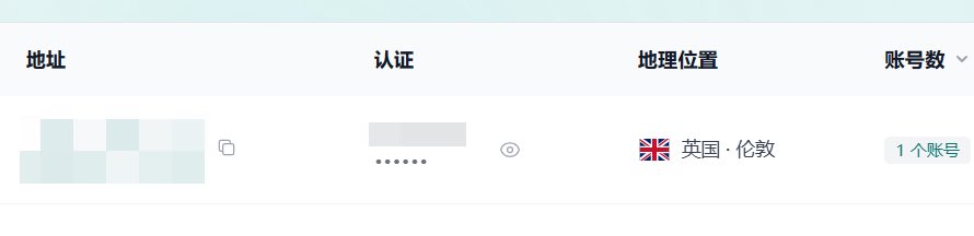 雪踏乌云 tweet media