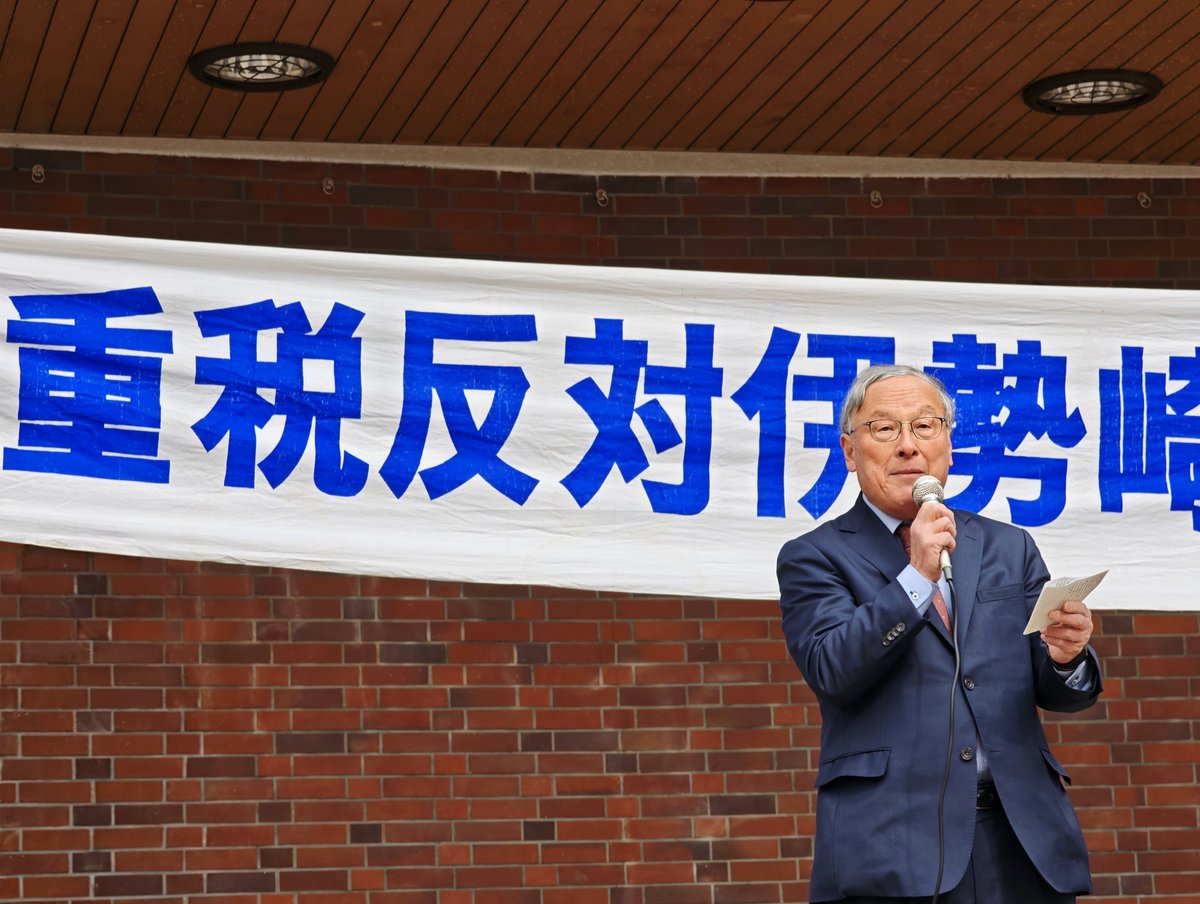 はせだ公子伊勢崎市議と須藤ひろみちさん
「3.13重税反対伊勢崎地区集会」伊勢崎市　華蔵寺公園
「大軍拡反対、消費税減税、インボイス廃止」などを訴えて、伊勢崎民商の皆さんが大活躍。
2023年のインボイス制度導入
2024年の税務相談停止命名制度導入
など、立て続けの制度改悪撤廃を！
#日本共産党