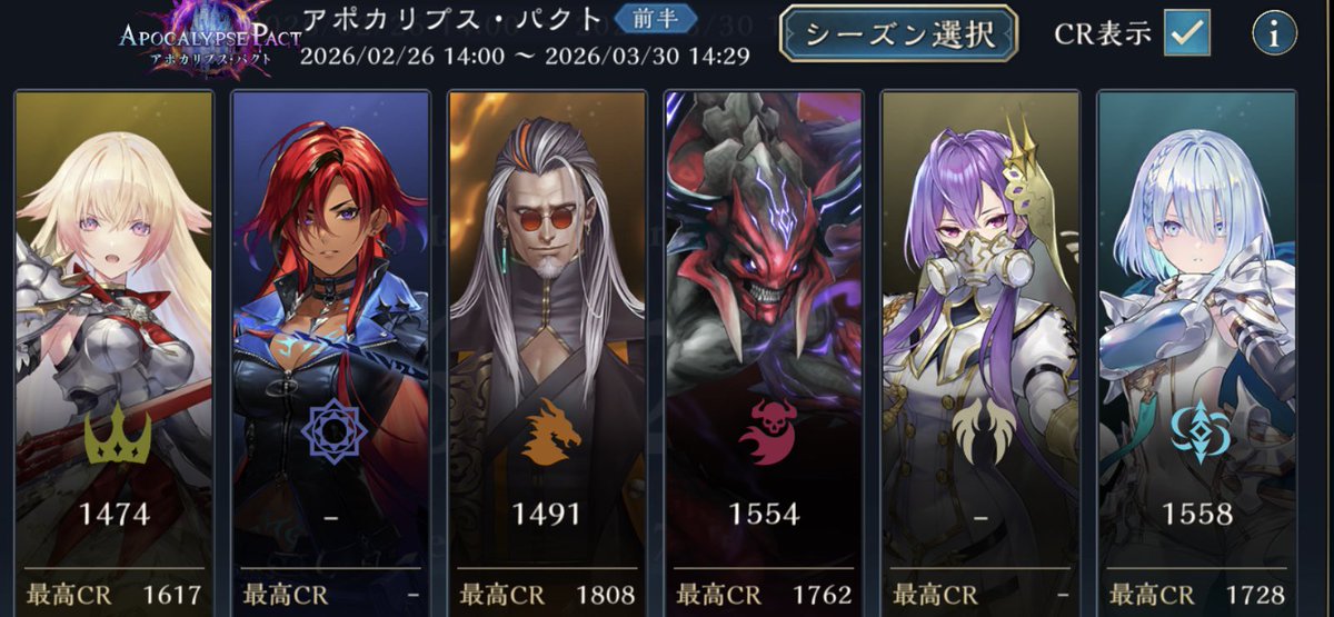 dropout023's tweet photo. 誰かアンインストールしにきてくれ https://t.co/3wPXgp5faS