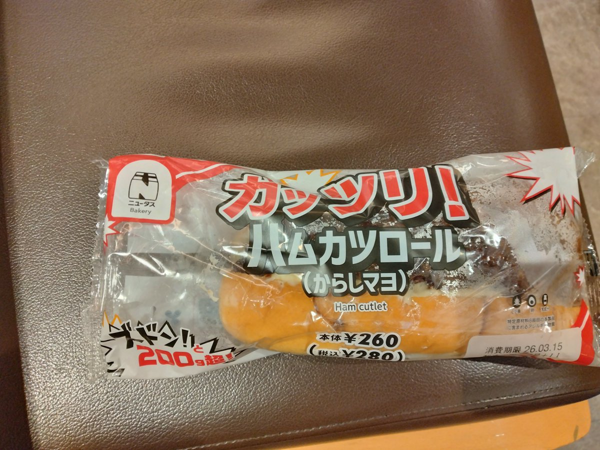 とぅくろー🛺 tweet media