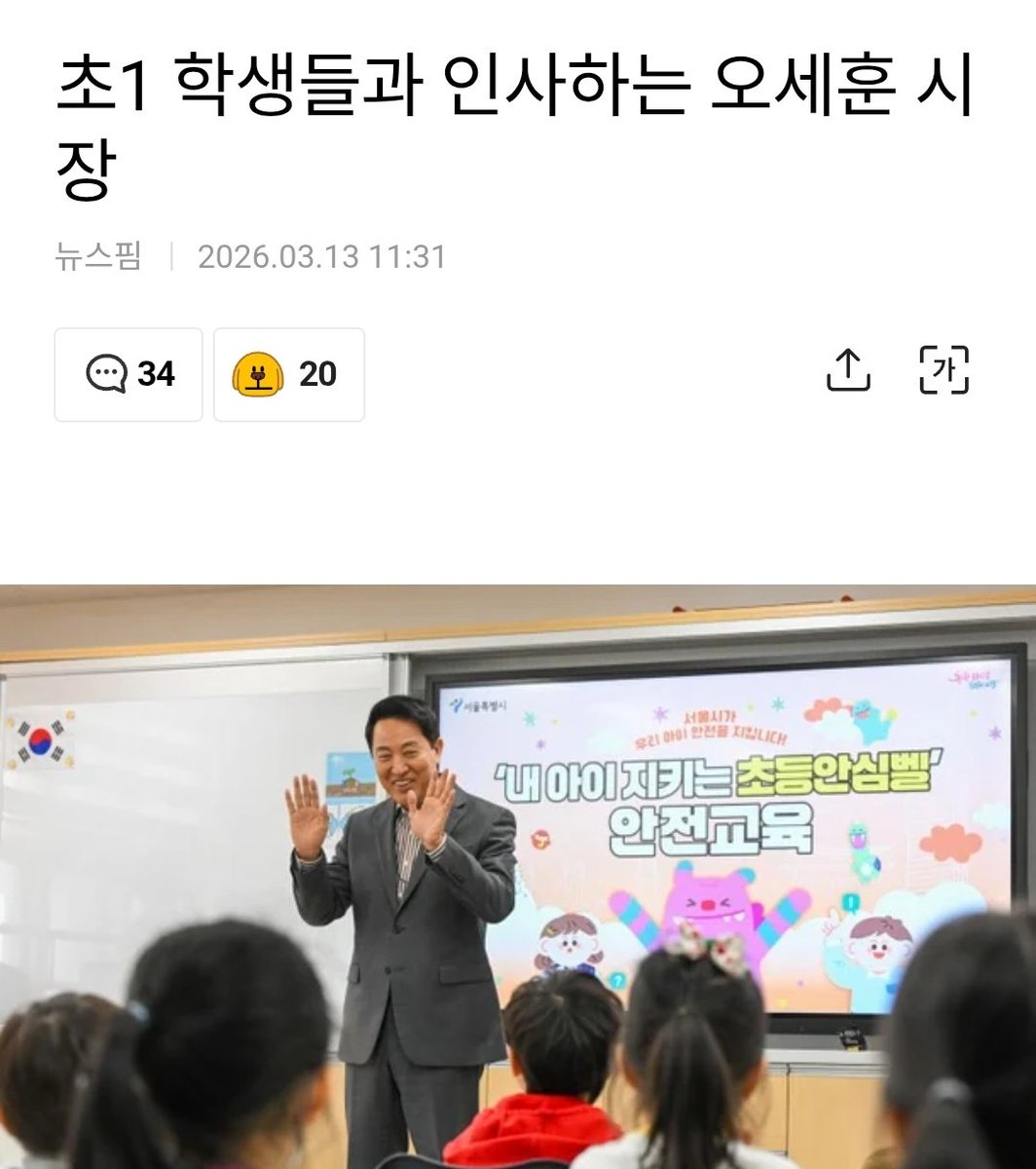 작은행복 tweet media