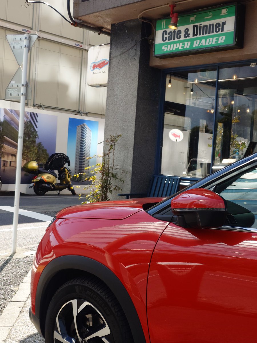 73_88's tweet photo. 芝浦の　#スーパーレーサー に初訪
ランチタイムだったのでバーガーにはありつけず残念！
で、#キューバサンド ボリュームあるね～
バイク停めるとこ悩む… https://t.co/t5gRe5uHRV