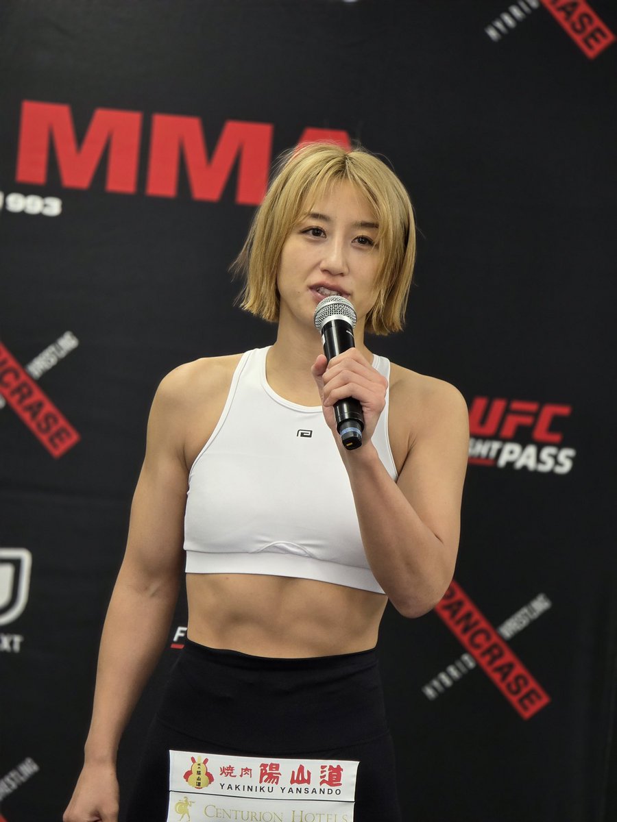 杉山しずかshizukasugiyama/しぃやん総合格闘家 tweet media