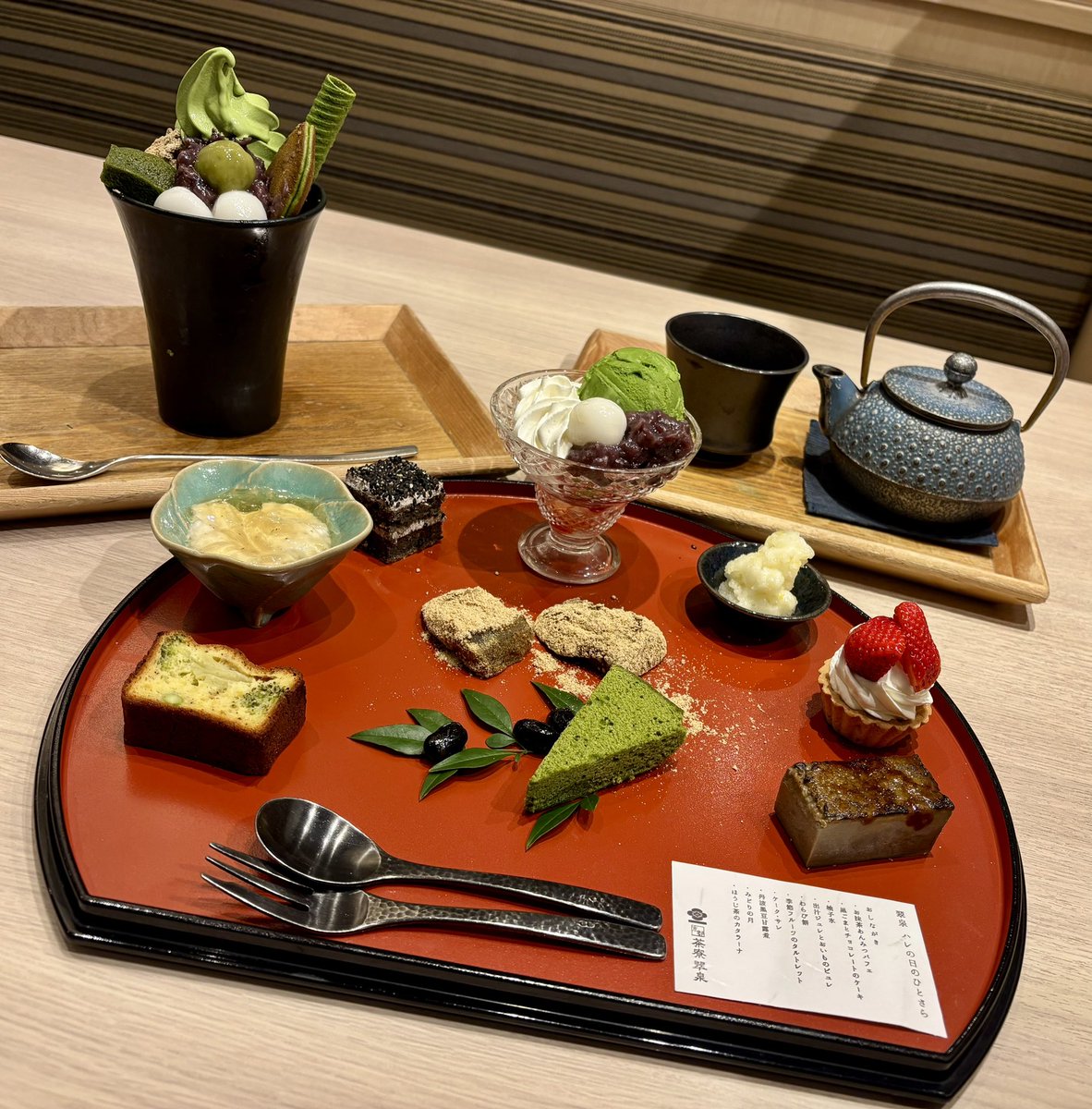 楽峰(画家&写真家) tweet media