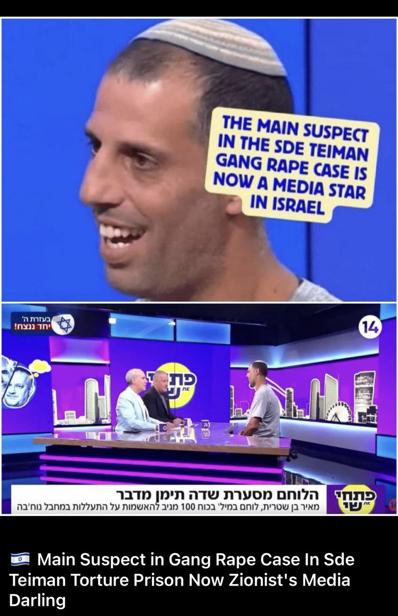 Keith ☭ tweet media