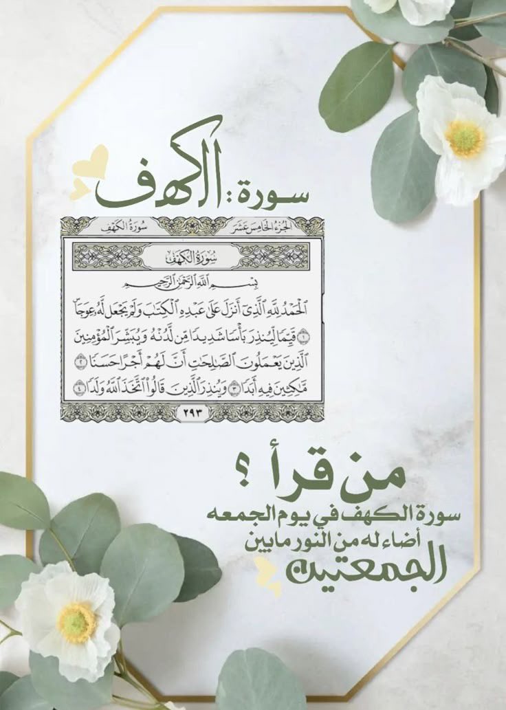 صَدقة لوَالدي وللجميع. tweet media