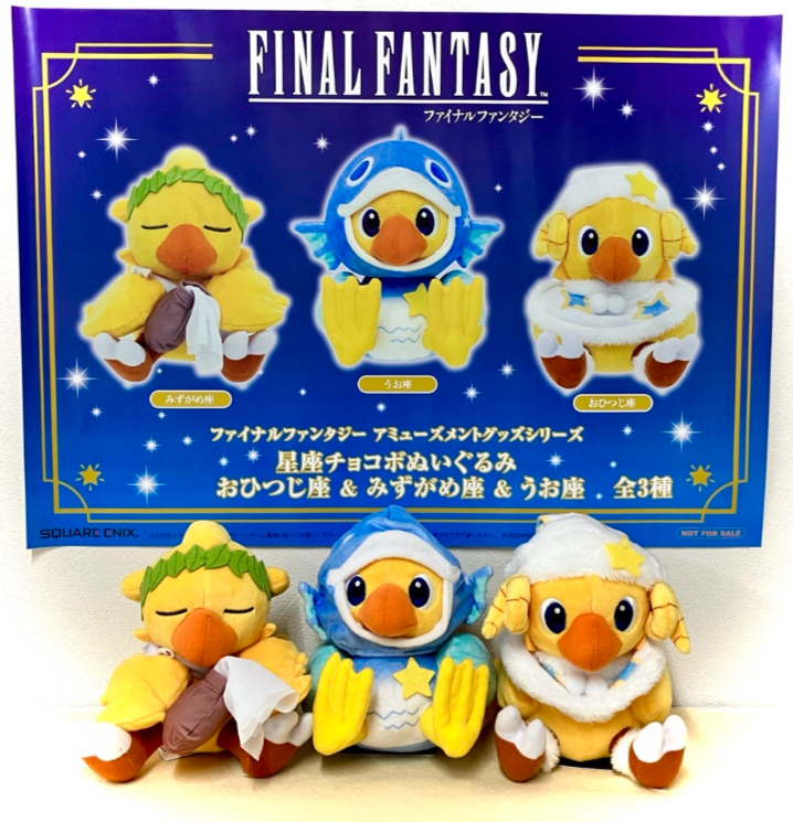 ふぇすたらんど / FESTA【公式】商品部 on X: 