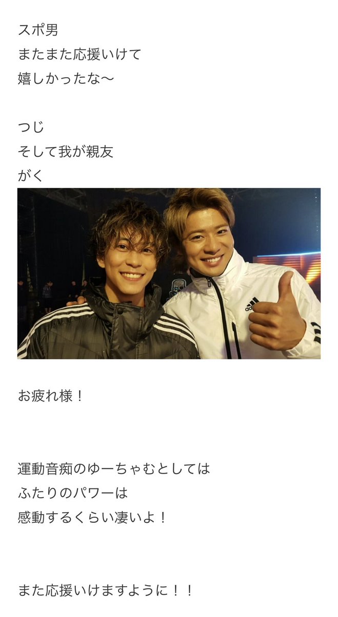 (ΦωΦ) tweet media