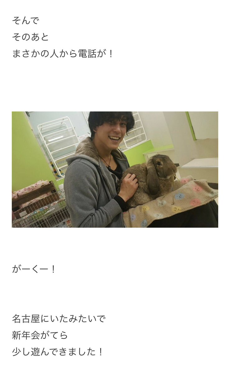 (ΦωΦ) tweet media