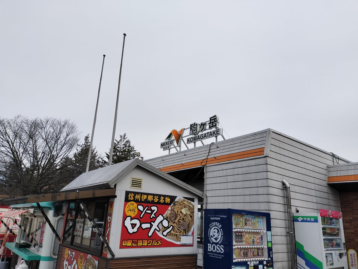 オヴJ太郎@E-Mag tweet media