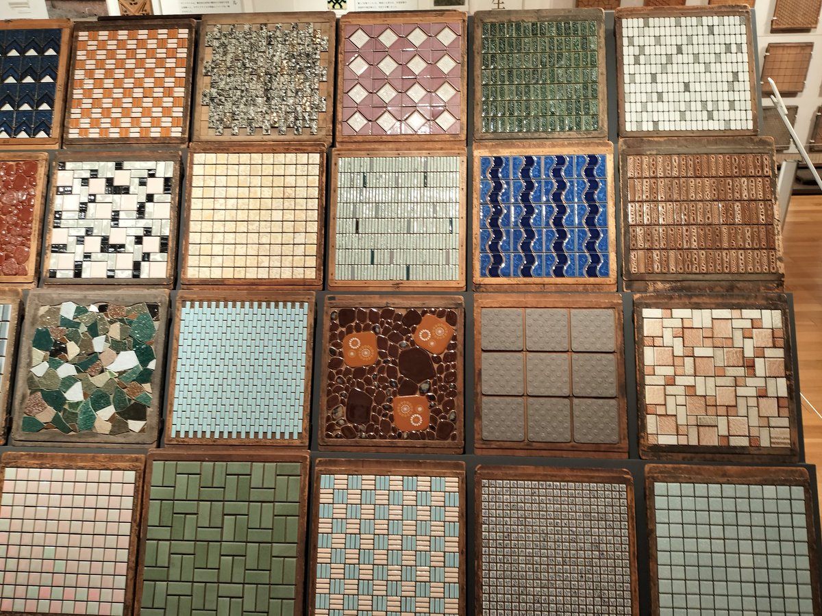 オヴJ太郎@E-Mag tweet media