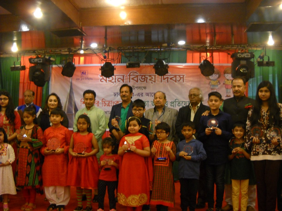 Magic Event (Best Famous Magic Show Planner BD) tweet media