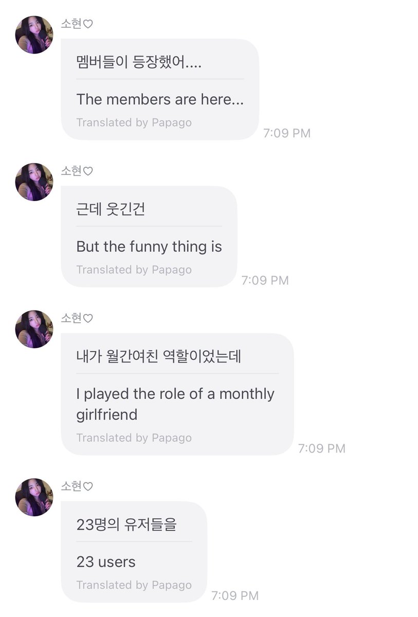 Jisoo Interactions tweet media