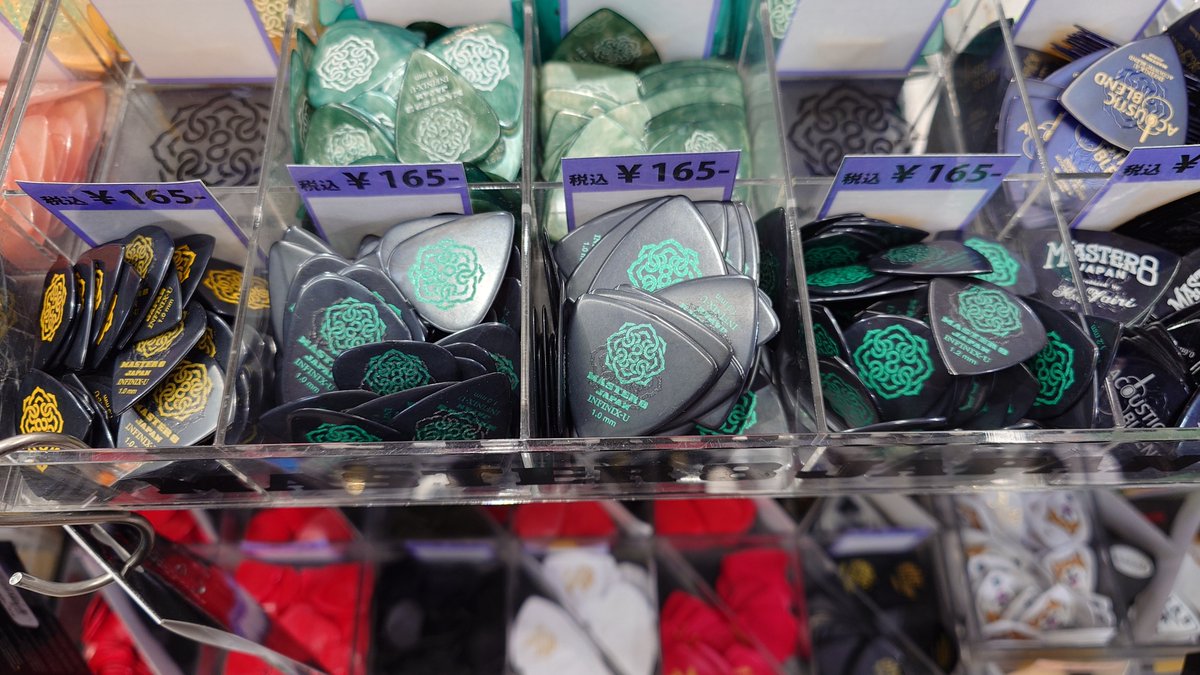 池部楽器店 イケベ リボレ秋葉原 tweet media