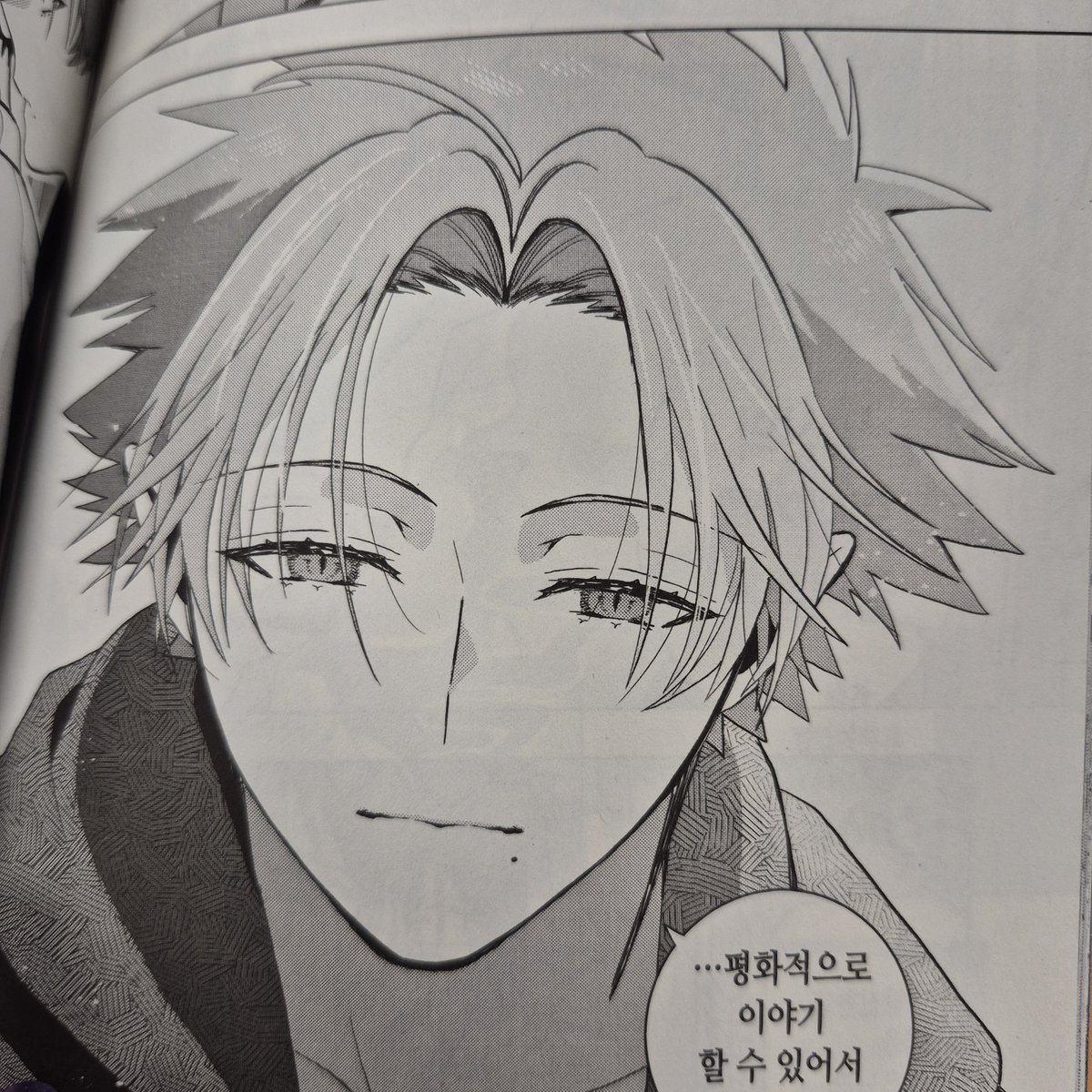 디앤씨미디어 코믹스 tweet media