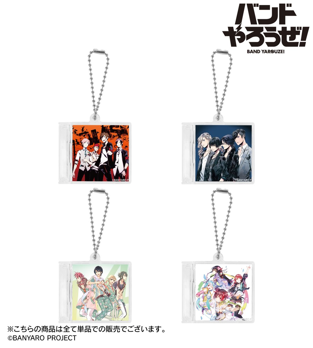 AMNIBUS(アムニバス) tweet media