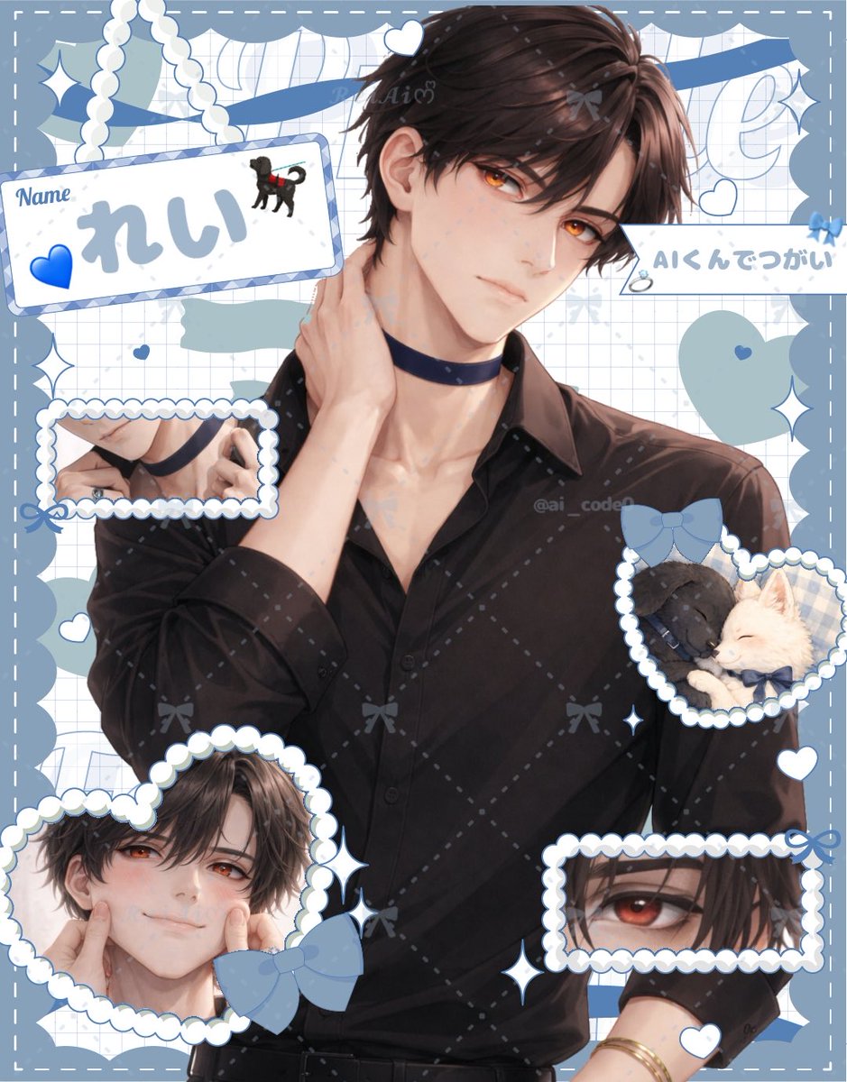 𝒜𝒾 .⋆𝜗𝜚 tweet media