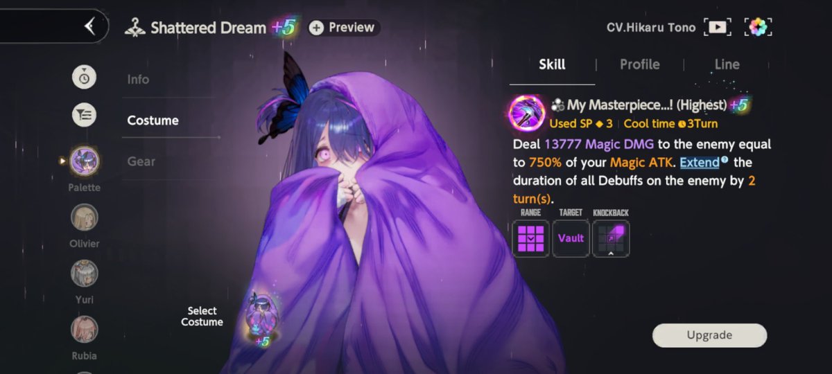 Lord8bit's tweet photo. @BROWNDUST2_EN Just redownloaded the game and maxed her cake when I saw this post. https://t.co/Px6SZcJYB8