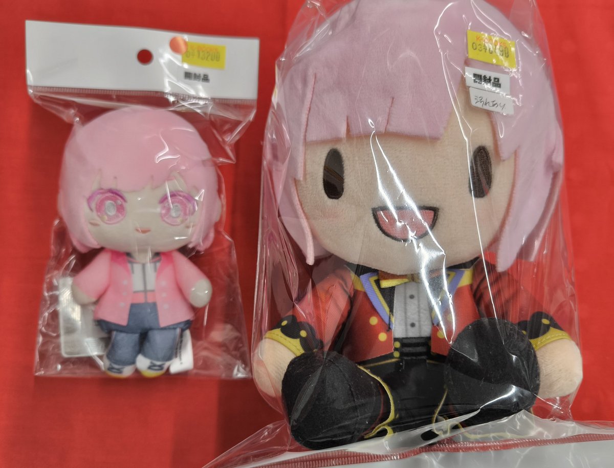 鳳えむ はぴこれ ぬいぐるみ 入荷情報】 『プロジェクトセカイ』より 【鳳えむ】 ◇はぴこれ