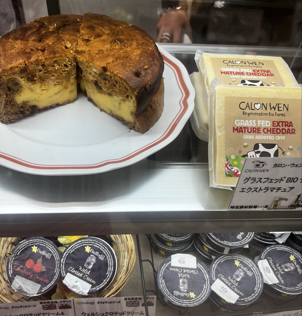 viola bake tweet media