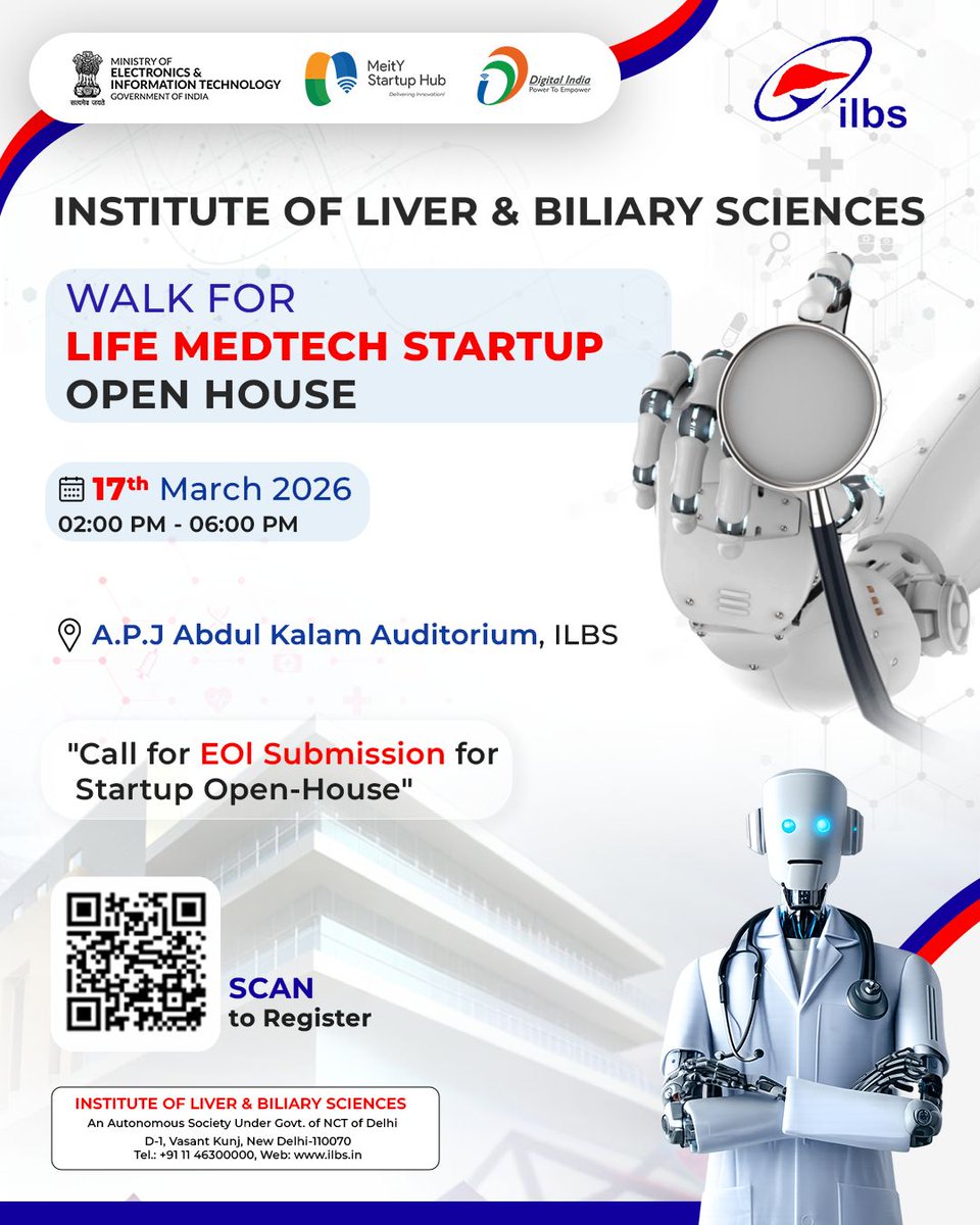 MeitY Startup Hub tweet media